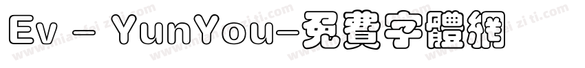 Ev - YunYou字体转换